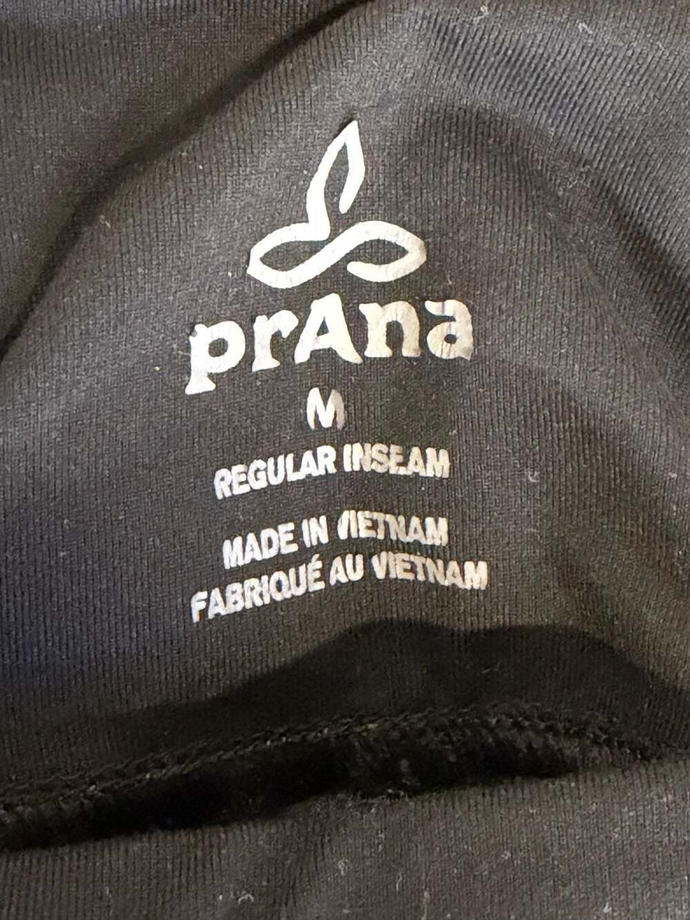 prAna Summit Pant in Charcoal Heather, Size Medium Regular Inseam - Picture 5 of 7